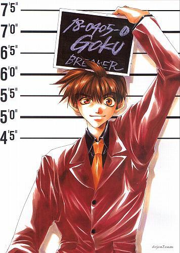 Otaku Gallery  / Anime e Manga / Saiyuki / Illustrazioni / 037.jpg